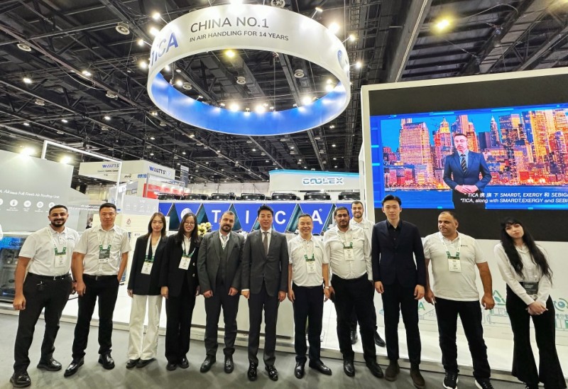 助力中东碳中和 天加亮相迪拜big5 global 2024