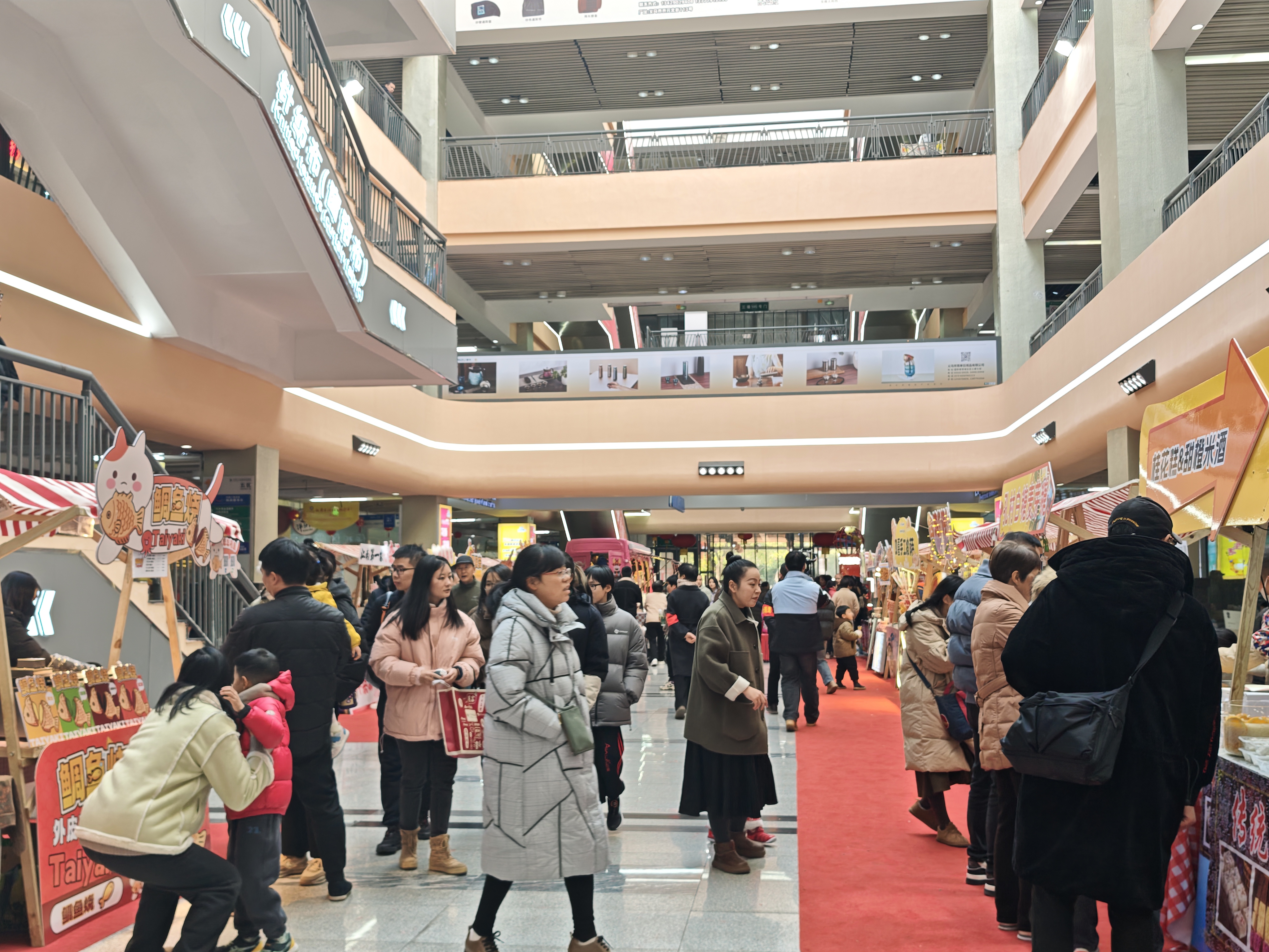 1735388685212473.jpg 44.jpg