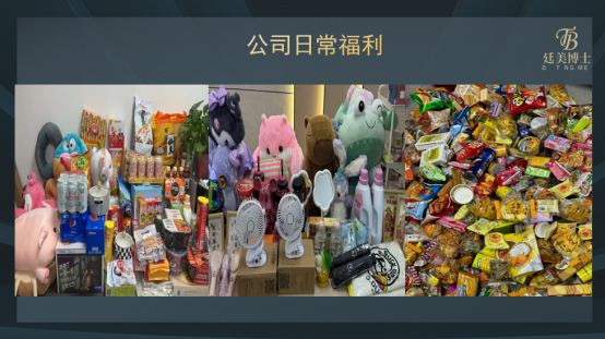 廷美博士:人文关怀融入服务,尽显品牌温度