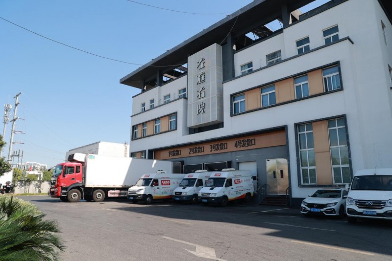 左庭右院鲜牛肉溯源【探索日】走进湖州自家屠场 解锁无抗鲜牛肉的 “安全密码”