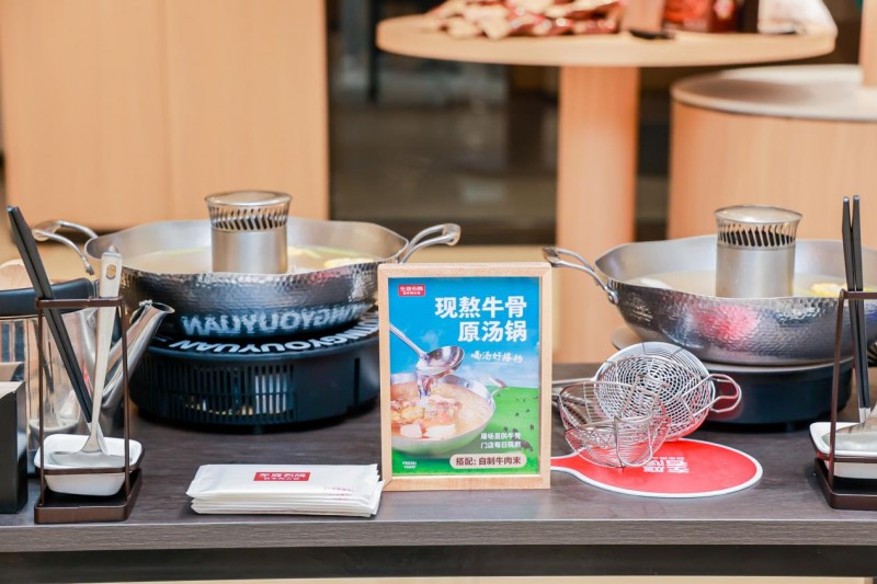 左庭右院鲜牛肉溯源【探索日】走进湖州自家屠场 解锁无抗鲜牛肉的 “安全密码”