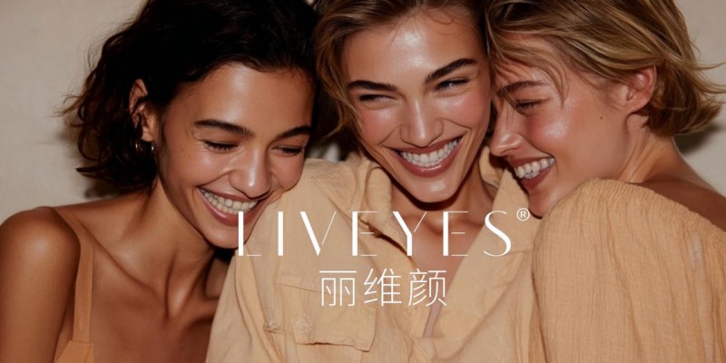 supplyside global 2025焦点!liveyes丽维颜开启女性健康新纪元
