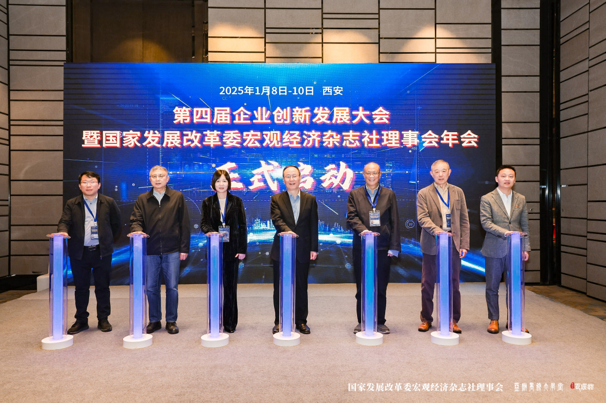 1732869430624324.png 3110655f5eb2e1480a4fc3864913ea6.png