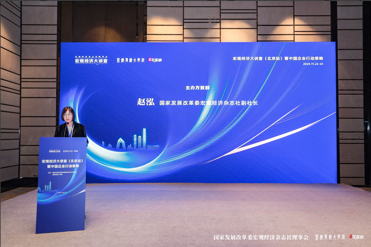 1732869442592507.png 6f5a8ff554a3cbb8b731a6db99bdf87.png