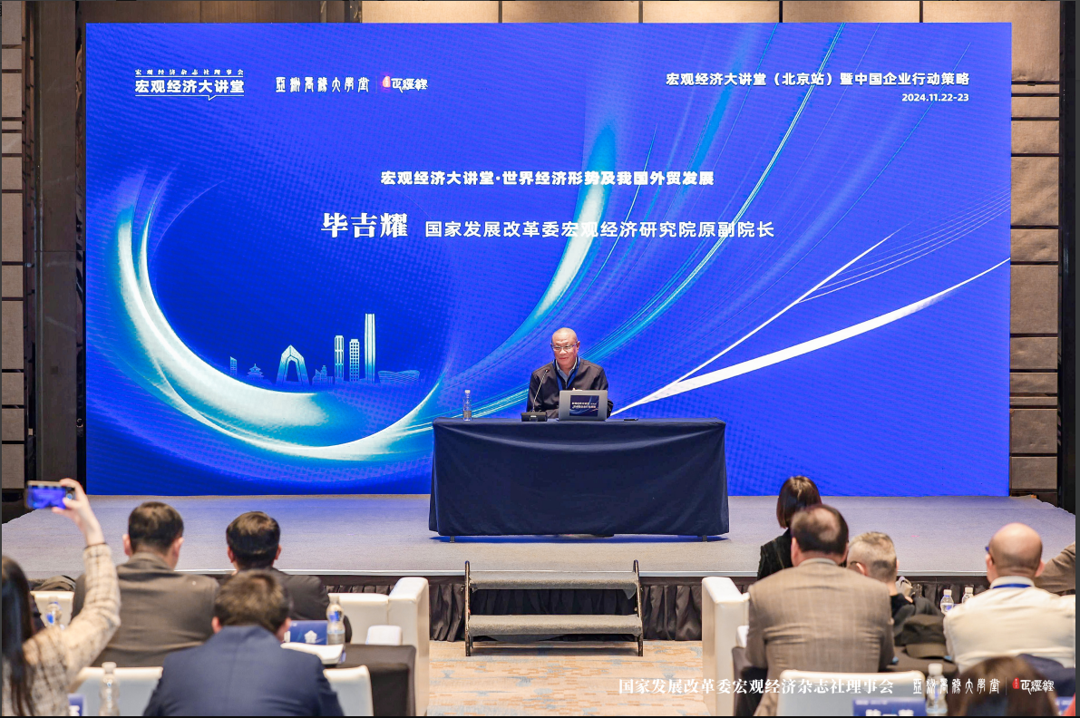 1732869467947495.png 7b91927110a48eeabd751e53edbc919.png