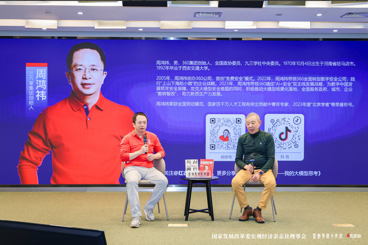 1732869505316785.png 7e696bb3c1637436e1283613d4bb02c.png