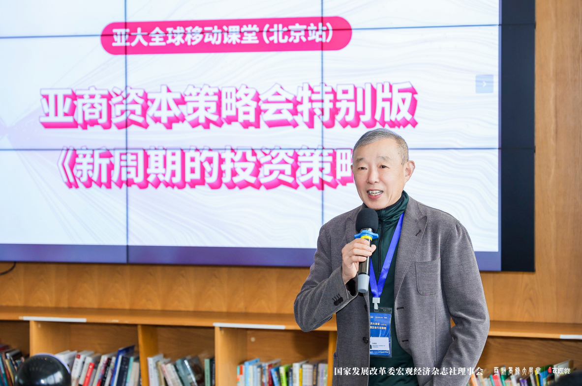 1732869513782284.png 8aa3959c6a52f826f7eeb1fb27dcc5a.png