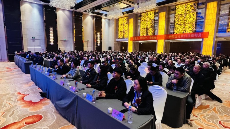 “数智引领·共创未来”陕西站圆满落幕 ——农夫铺子集团数智化赋能实体经济高质量发展迈向新高度