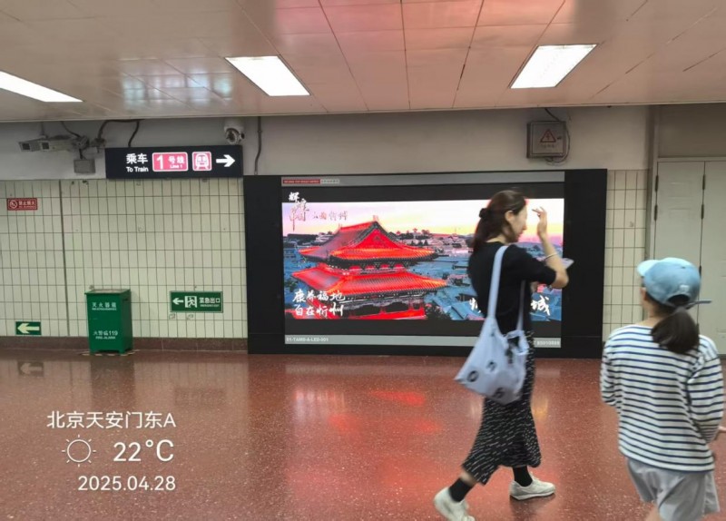 天安门《辉煌的中国》展播忻州魅力 五一假期邀您共赴“大美忻州”