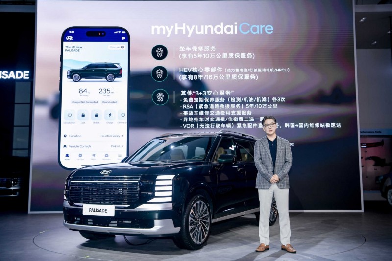 帕里斯帝正式开启预售 现代汽车闪耀成都车展,开启在华新章