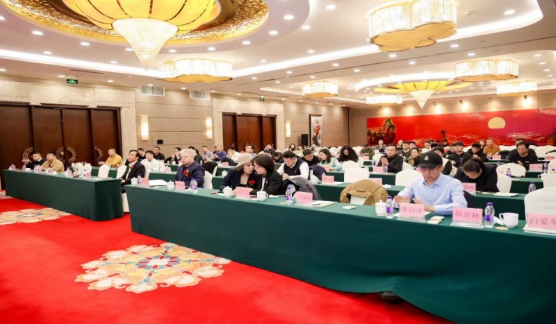 助学、助农、助残系列公益活动——大学生直播技能实训赛推进会在京召开