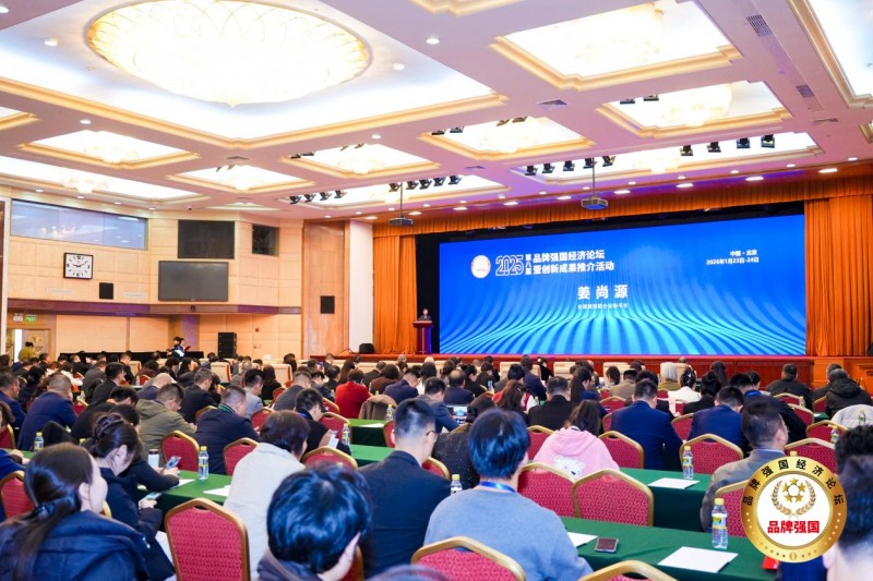 2025品牌强国｜兑吧集团摘获三项大奖，创始人陈晓亮获年度人物重磅奖项