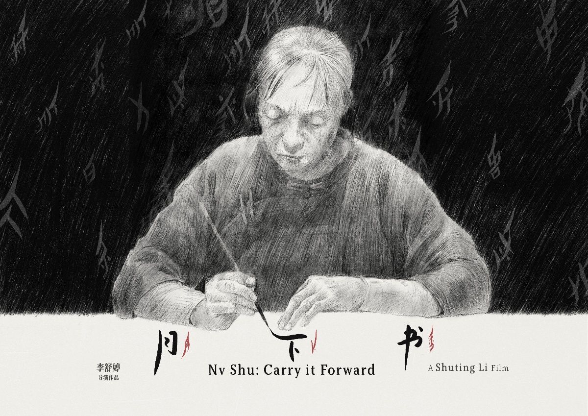 1769693561921815.jpg 2.jpg