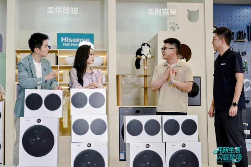 再获央视点赞!海信洗衣机引领洗护行业进入热泵洗烘一体新时代