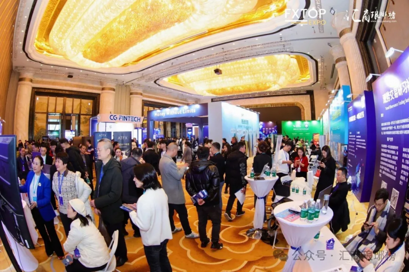 2026武汉国际交易技术科技峰会：聚焦趋势、货币政策与ai量化，见证行业年度荣誉