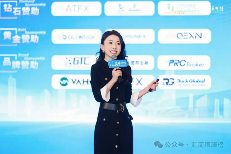 2026武汉国际交易技术科技峰会：聚焦趋势、货币政策与ai量化，见证行业年度荣誉