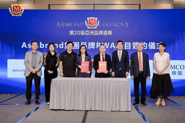 华为、抖音、霜钻再度荣膺亚洲品牌500强,引领行业新纪元