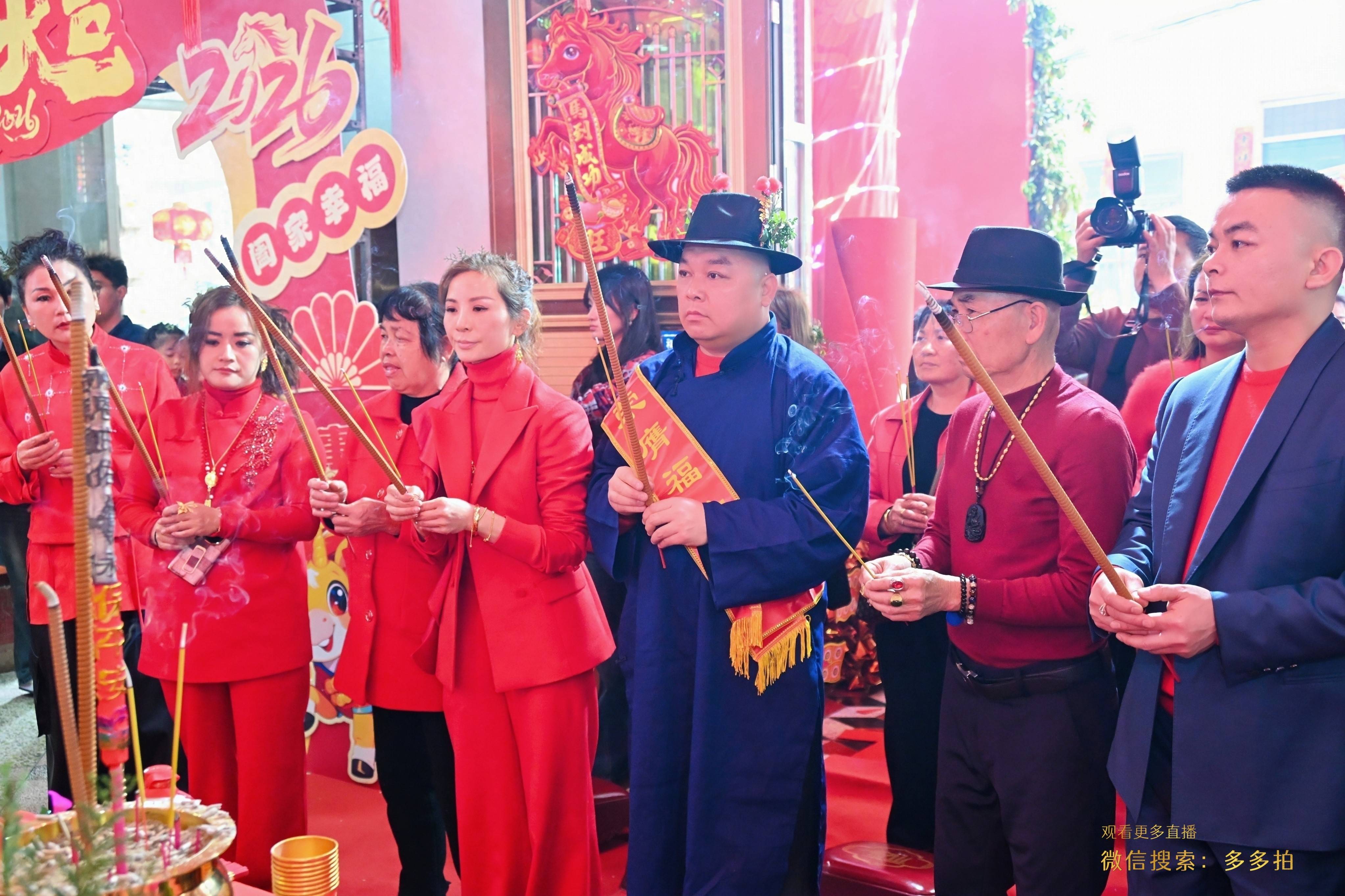 福首承文脉 新春显荣光——郑文森先生荣膺福首，传承莆田民俗文化