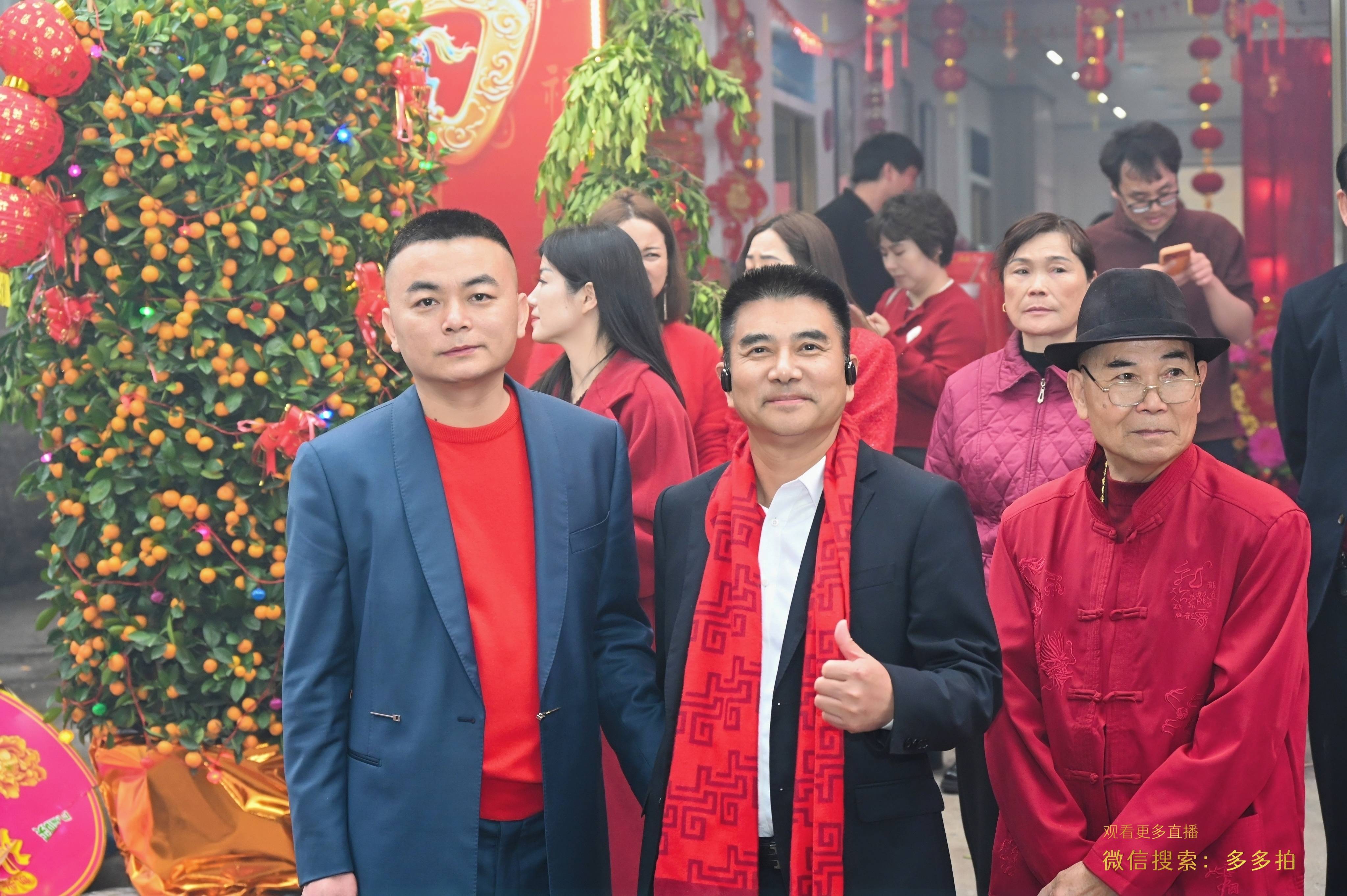 福首承文脉 新春显荣光——郑文森先生荣膺福首，传承莆田民俗文化