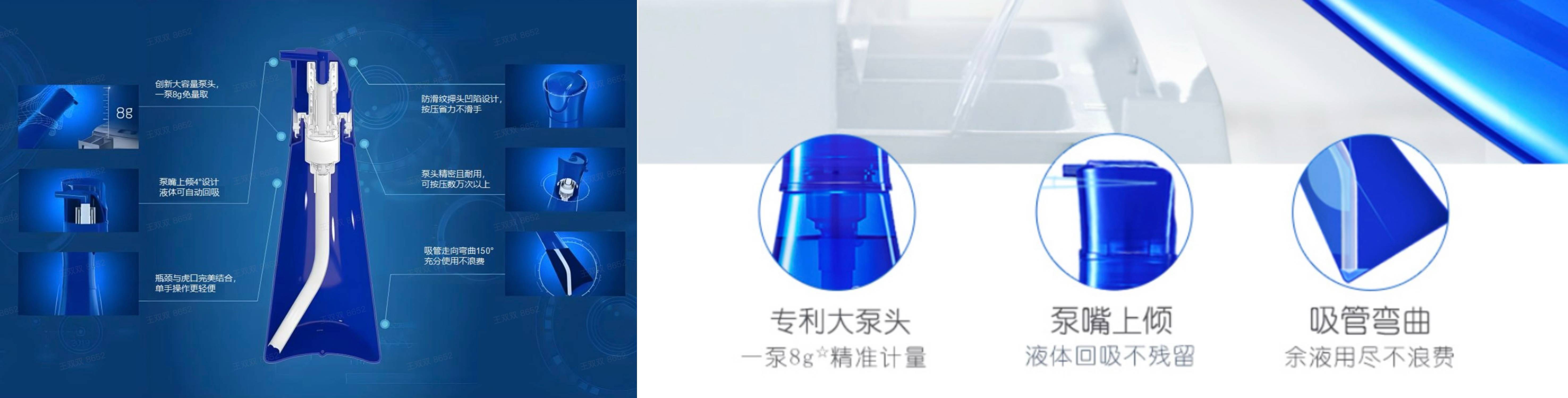 超18 亿曝光的「洗衣科技」ip ,藏着蓝月亮的长期主义