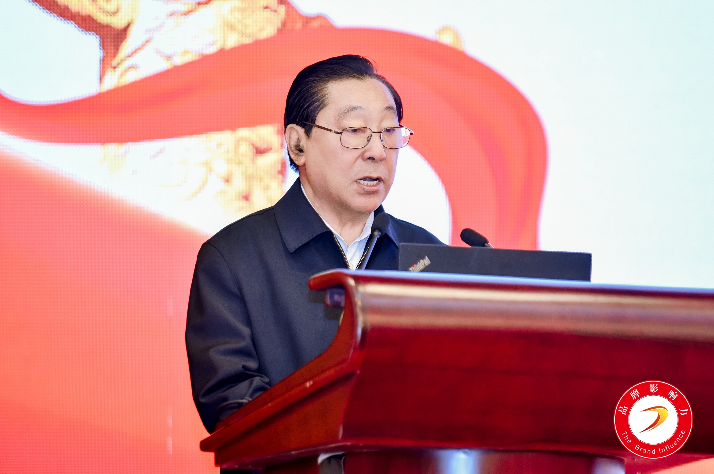 天沅长生集团荣膺2025品牌影响力100强 天沅长生集团荣膺2025品牌影响力100强