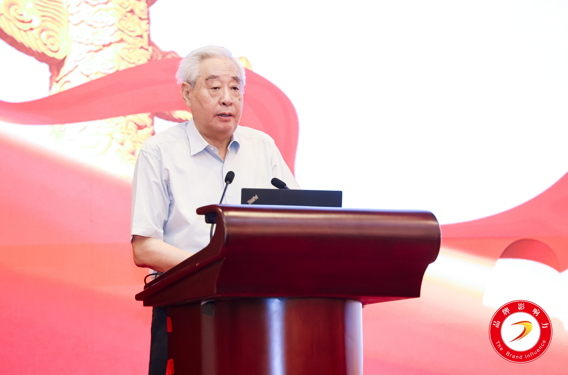 天沅长生集团荣膺2025品牌影响力100强 天沅长生集团荣膺2025品牌影响力100强