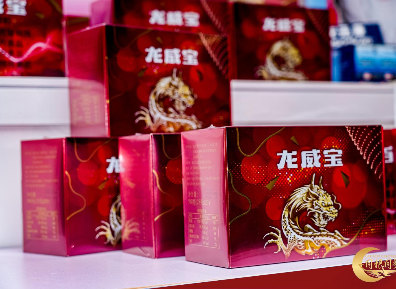 天沅长生集团核心产品荣获慢病防治认证推广产品称号