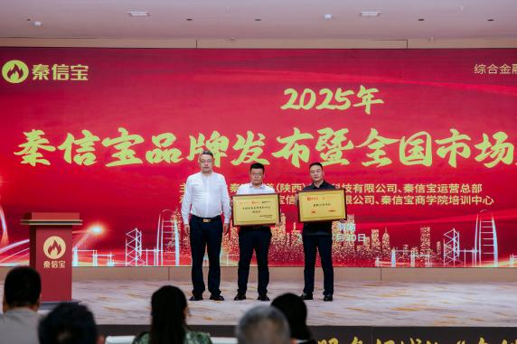 1753087392750771.png image.png