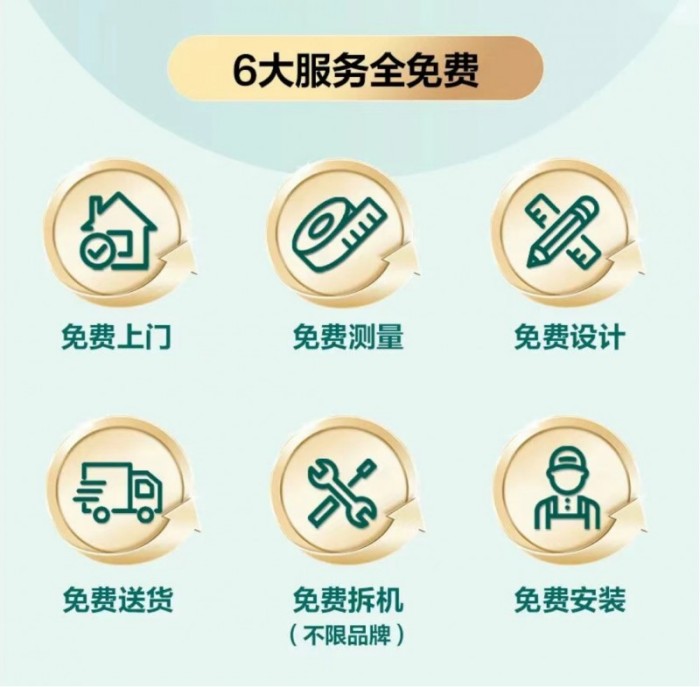 莞“篮”焕彩 全运同行2025国际篮联三人篮球挑战赛东莞站盛大开幕