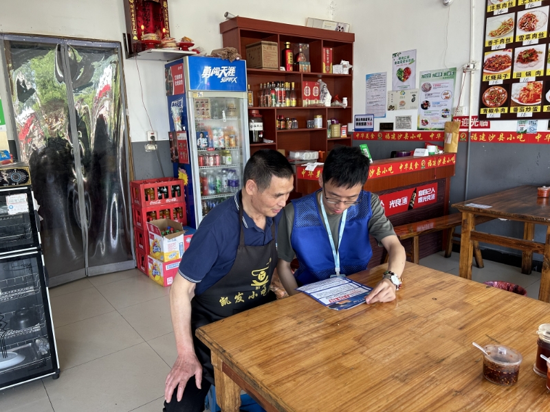 筑牢反诈“防火墙”,守护财产安全线