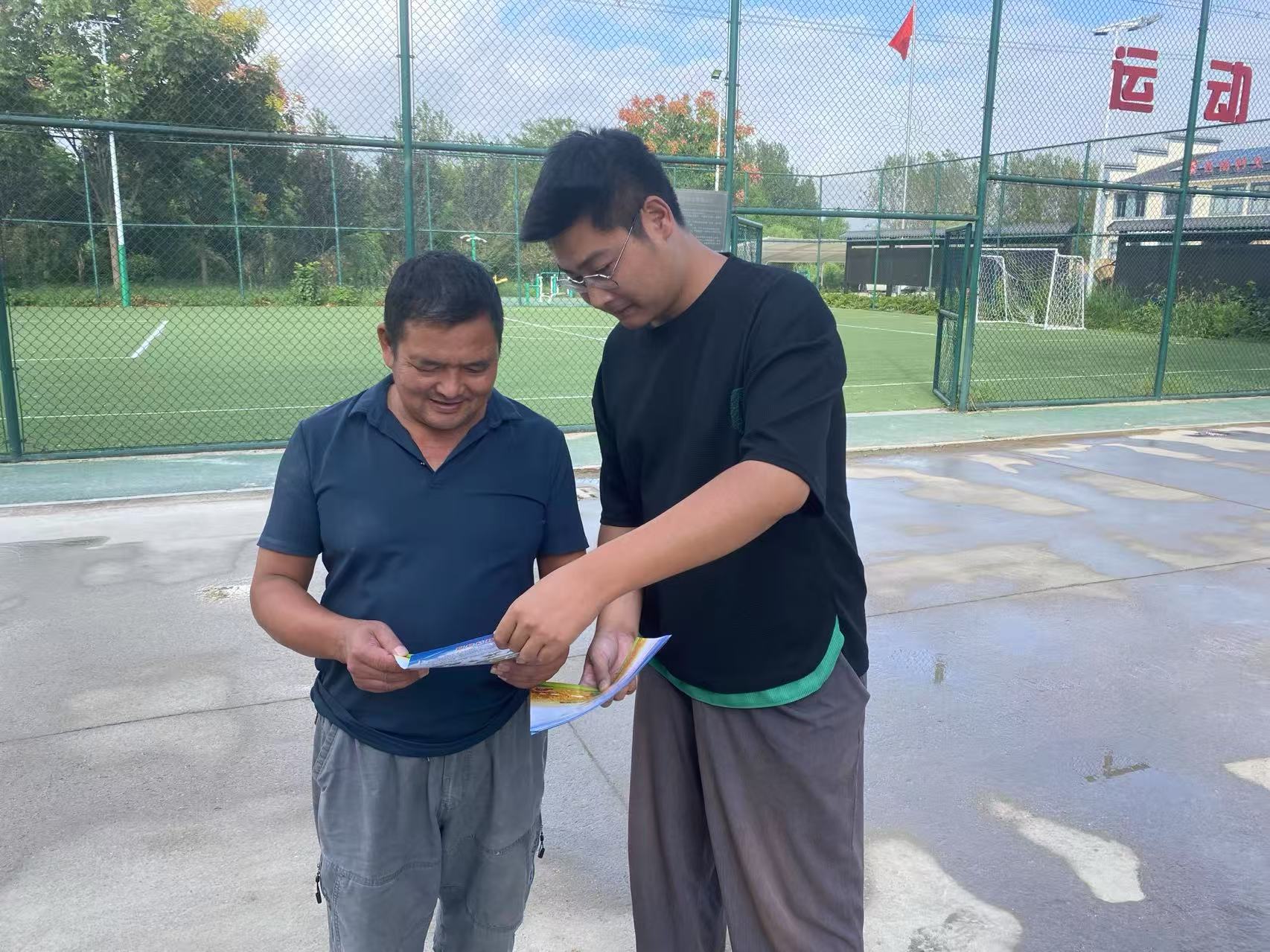 反诈宣传进乡村 护航平安守钱袋