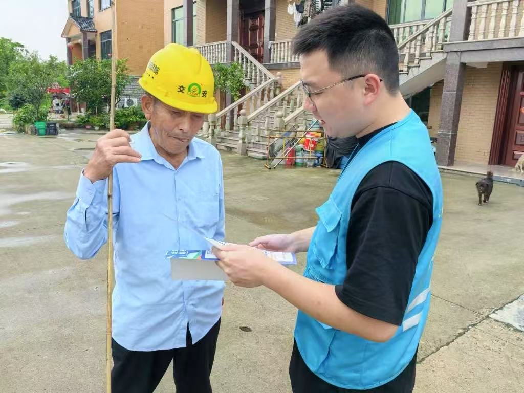 筑牢反诈防线,守护村民“钱袋子”