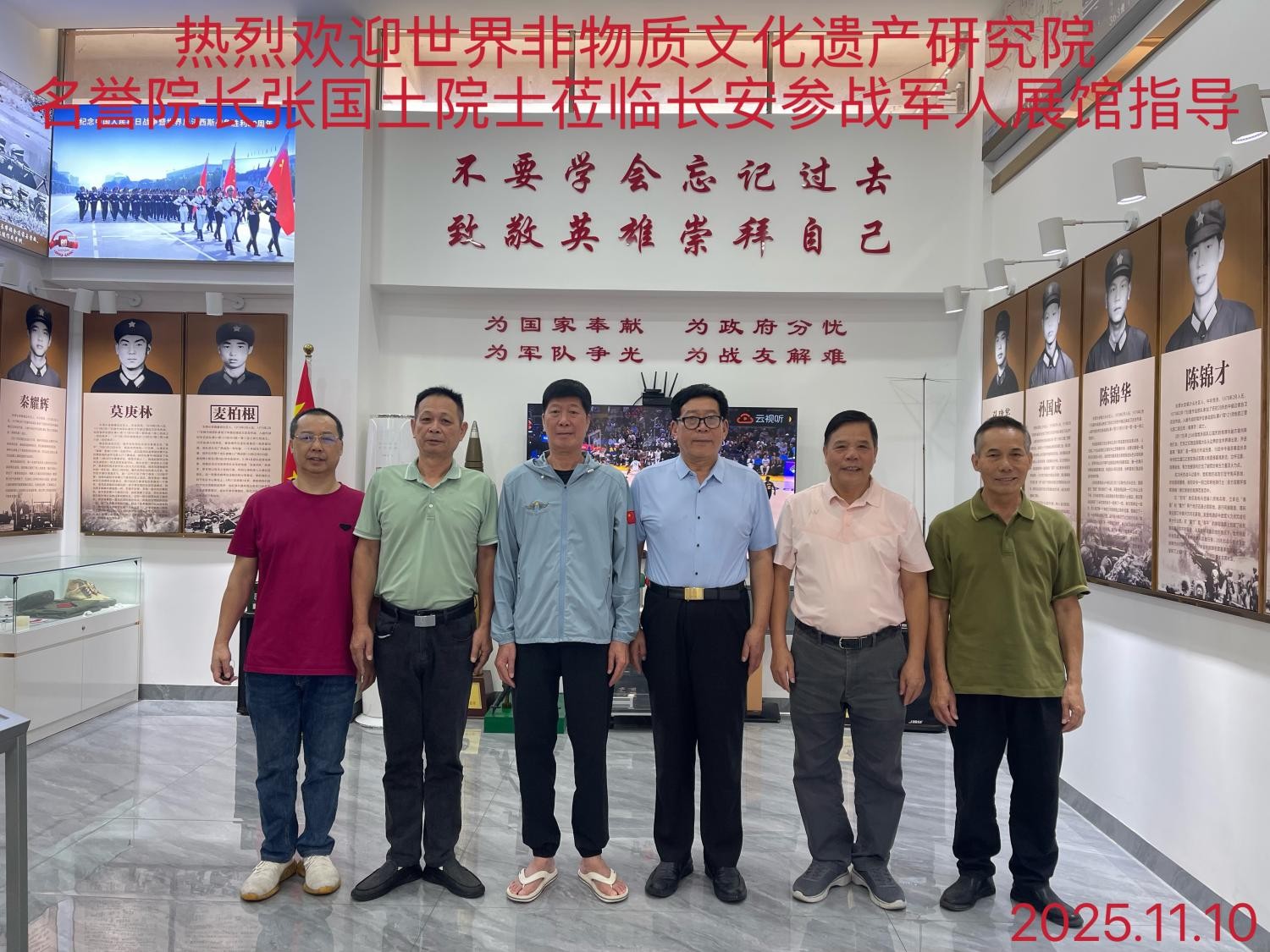 1764059641668229.jpg 8(1).jpg