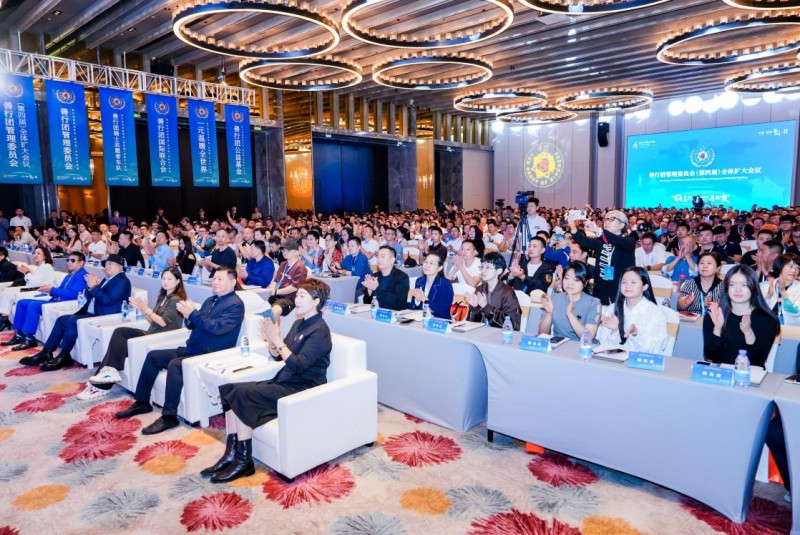 百年善行团: 再启新征程 一元温暖全世界